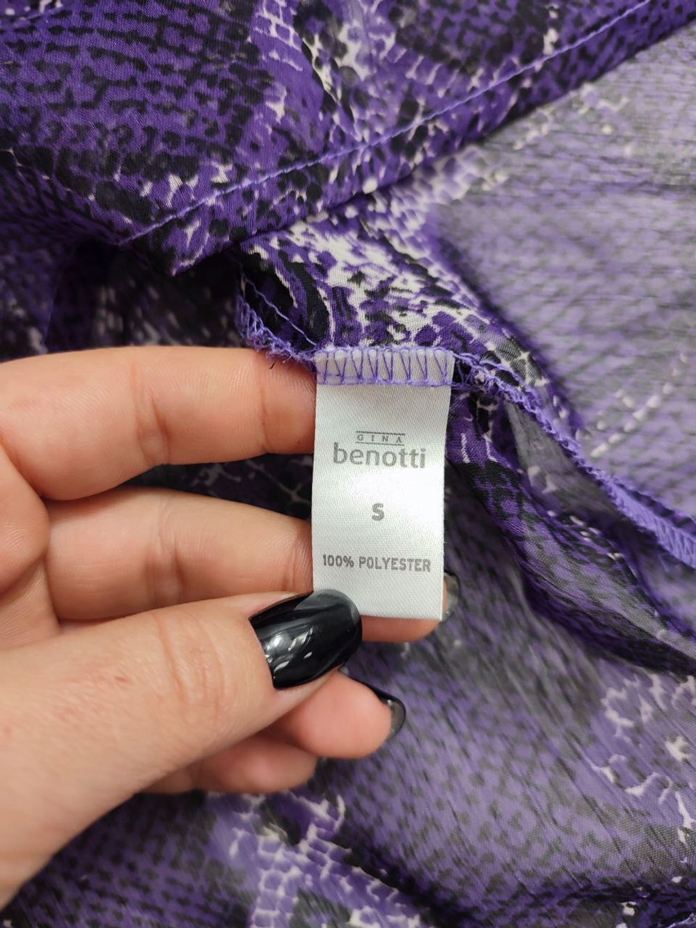 Блузка Gina Benotti стильная 44 размер