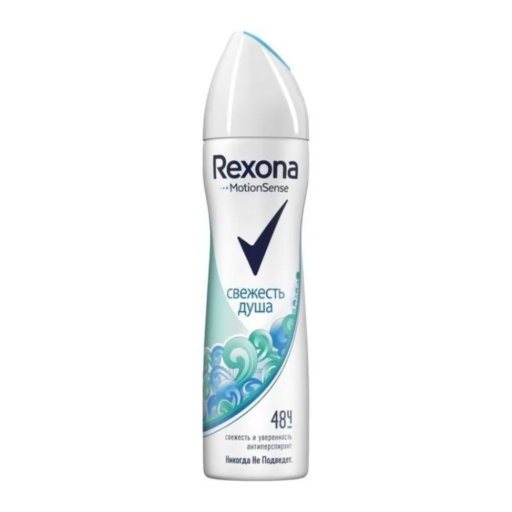 Дезодорант-антиперспирант женский Rexona Свежесть душа 150 мл