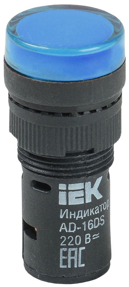 Лампа AD16DS(LED)матрица d=16мм синий 230В AC IEK
