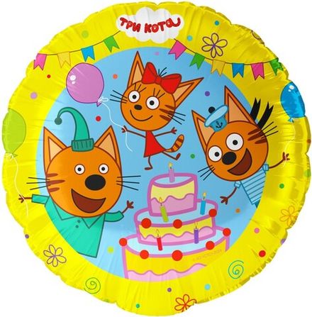 Круг "Сладкий праздник" Три кота