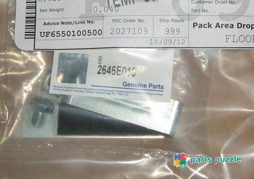 Зажим для топливной трубки / CLIP АРТ: 2646E010