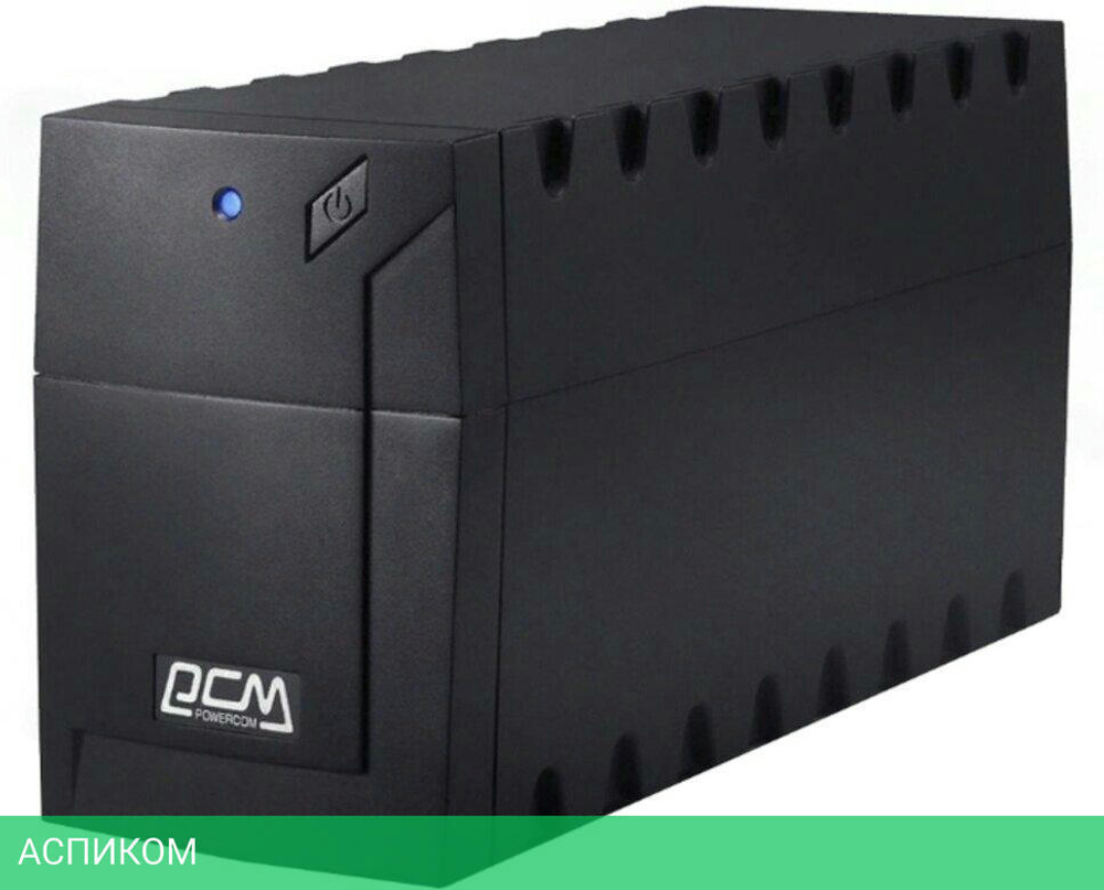 Источник бесперебойного питания Powercom Raptor Euro (RPT-800A)