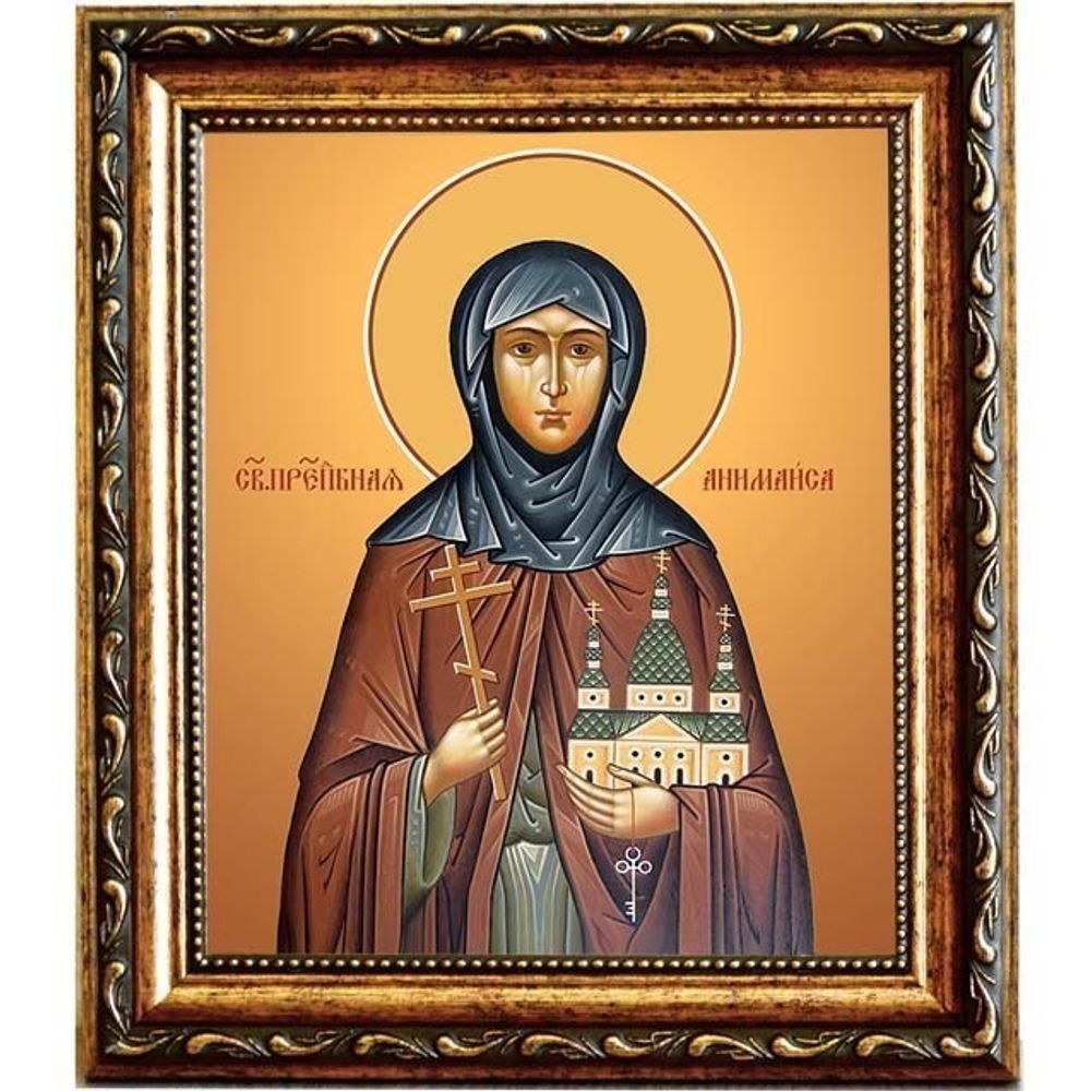 Анимаиса Острецовская преподобная монахиня. Икона на холсте.