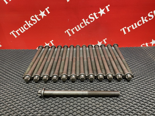 Комплект болтов ГБЦ