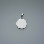 Подвеска Ad Gloriam