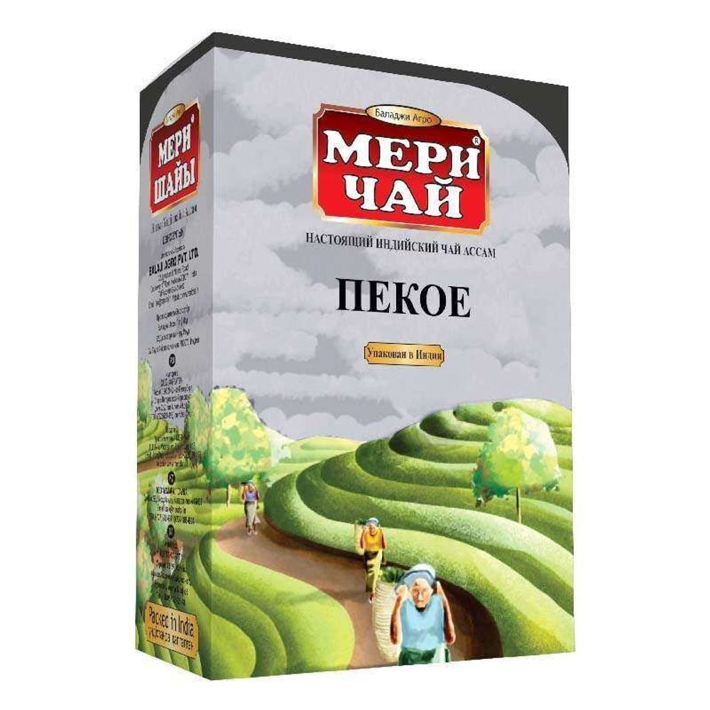 Чай черный.Мери Чай.пекое. 500 гр