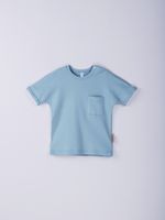 Футболка базовая "Иней"