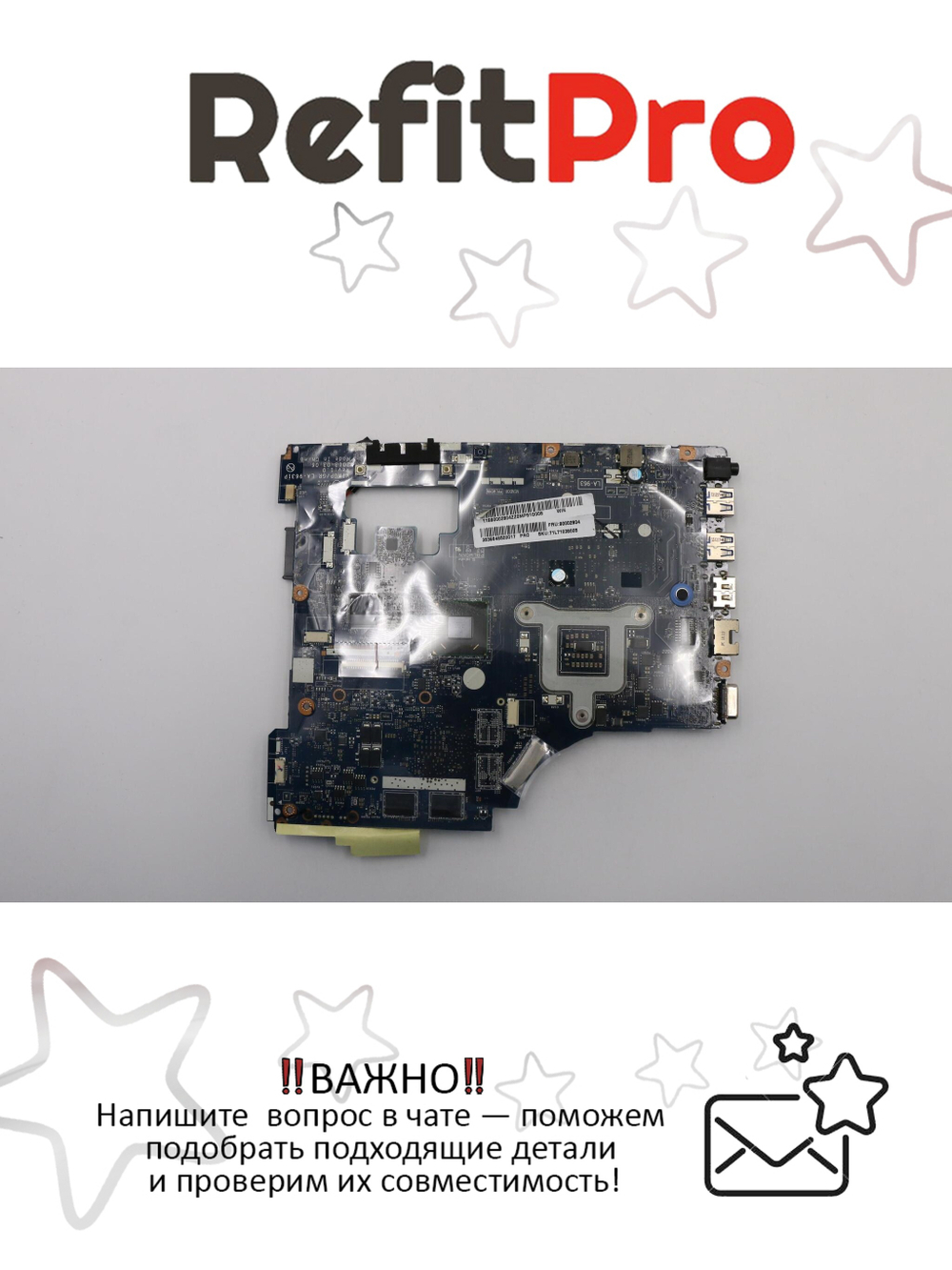 Материнская плата для ноутбука Lenovo G400 18W 2G C 76 L STD (90002804), оригинал