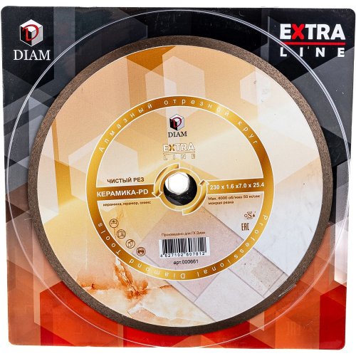 Диск алмазный DIAM 1A1R Керамика-PD Extra Line 230*25.4 мм   000661