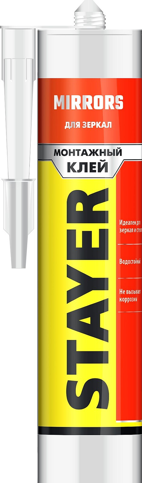 STAYER 280 мл, белый, монтажный клей для зеркал, Professional (41329)