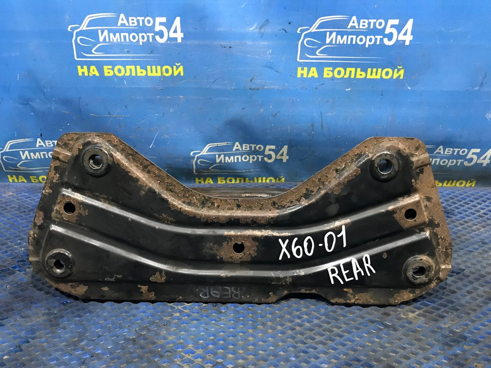 Балка задняя LIFAN X60 2014