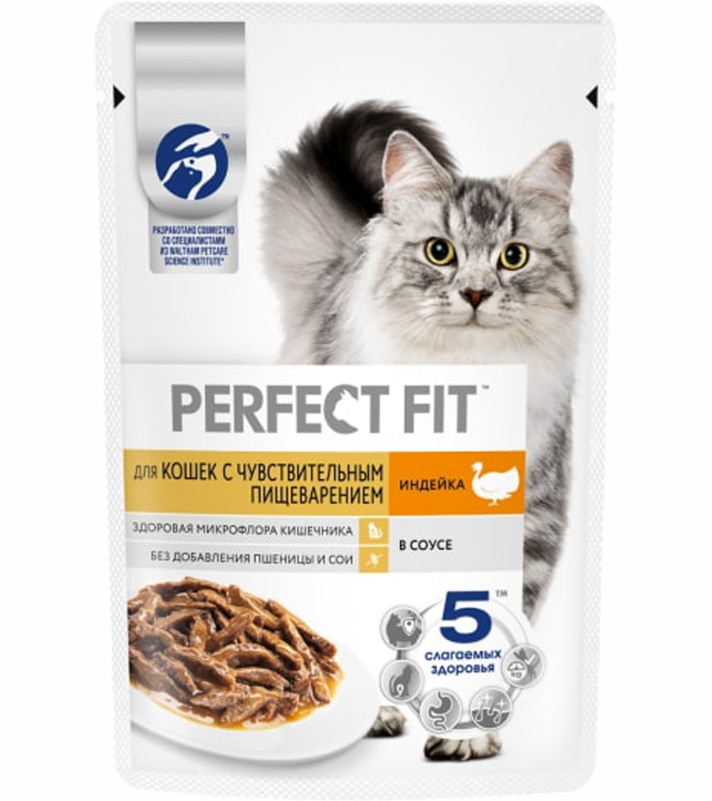 Перфект Фит Adult Delicate Индейка 75гр.
