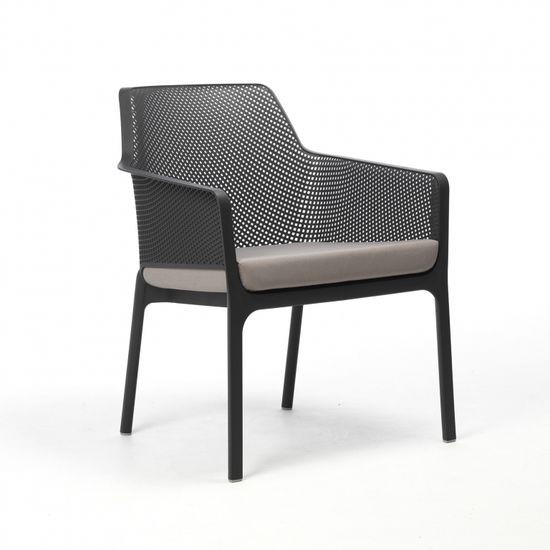 Кресло Net Relax пластиковое Nardi Италия цвет антрацит