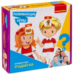 Активная игра " Угадай -ка"