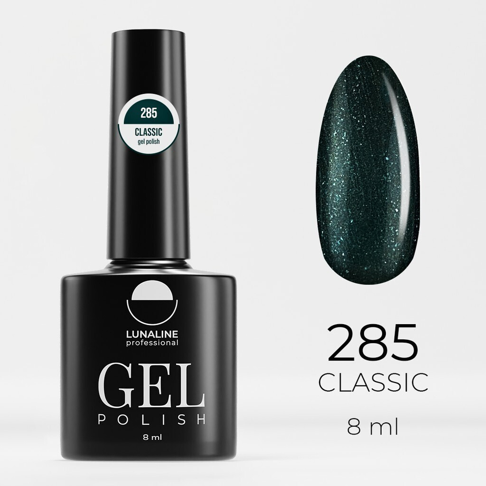 285 Гель-лак LunaLine/ELLE - метеорит