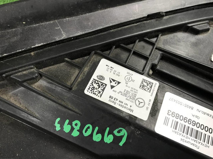 Фара правая Mercedes GLE V167 (2018-2024) LED