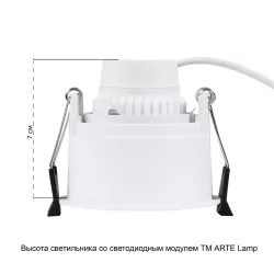 Точечный встраиваемый светильник Arte Lamp