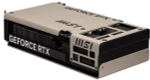 Видеокарта MSI GeForce RTX 5060 TI INSPIRE 2X OC (RTX 5060 TI 8G INSPIRE 2X OC)