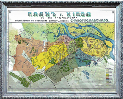 План г. Киева с его предместьями, составленный по новейшим данным. Киев. Изд.С.М. Богуславского.1910