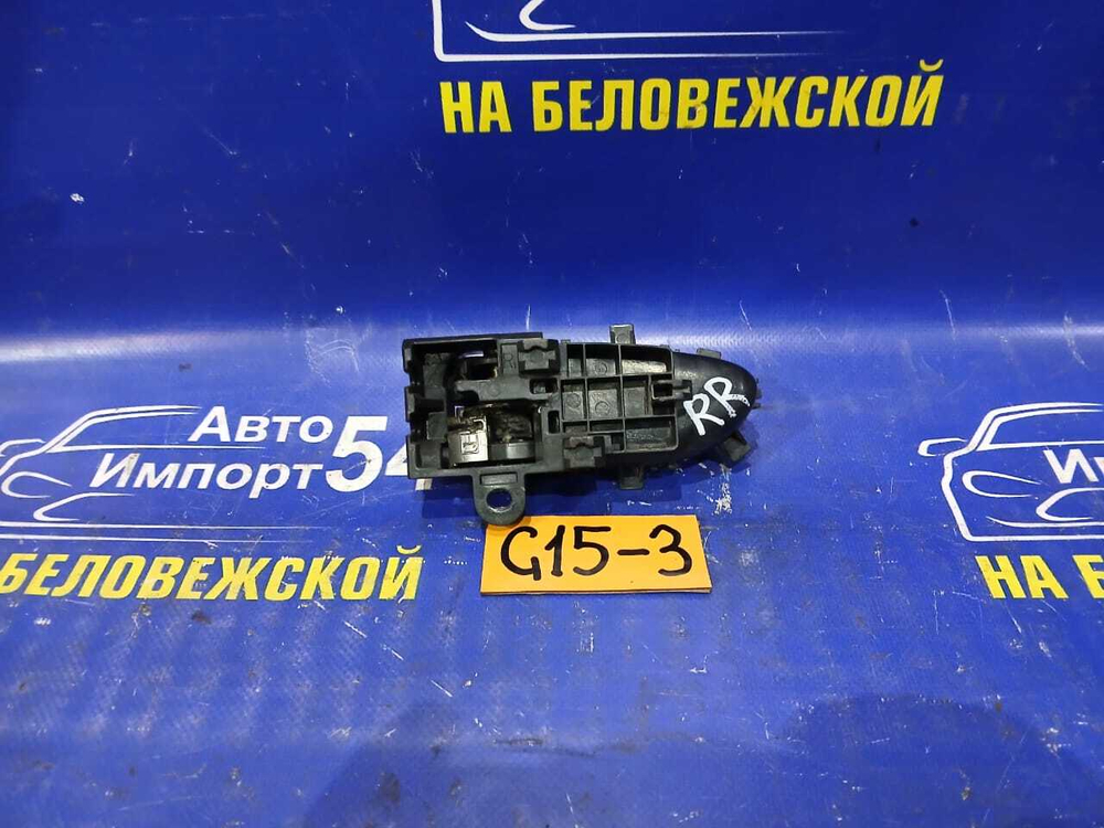 Ручка двери задней правой салонная NISSAN ALMERA 2014