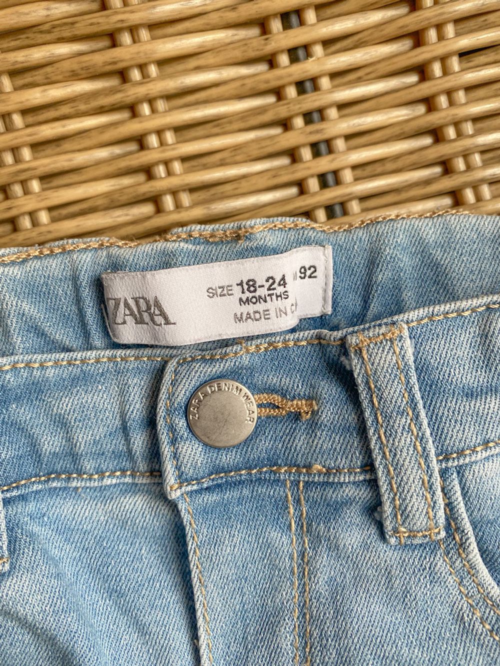 Джинсы Zara