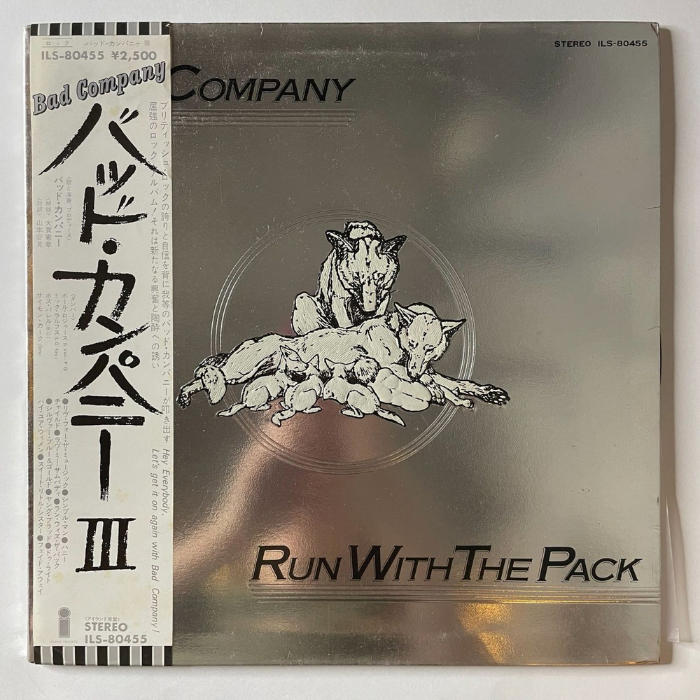 Винтажная виниловая пластинка LP Bad Company Run With The Pack (Japan 1976) (Obi) Do Right By Your Woman
