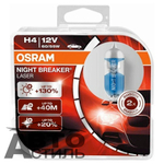 Автолампа H4 12V 60/55W P43t Osram  +130% NIGHT BREAKER LASER (64193NL-HCB_ DuoBox) к-т ORIGINAL