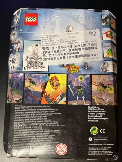 Конструктор LEGO Bionicle 70792 Рассекающий Череп