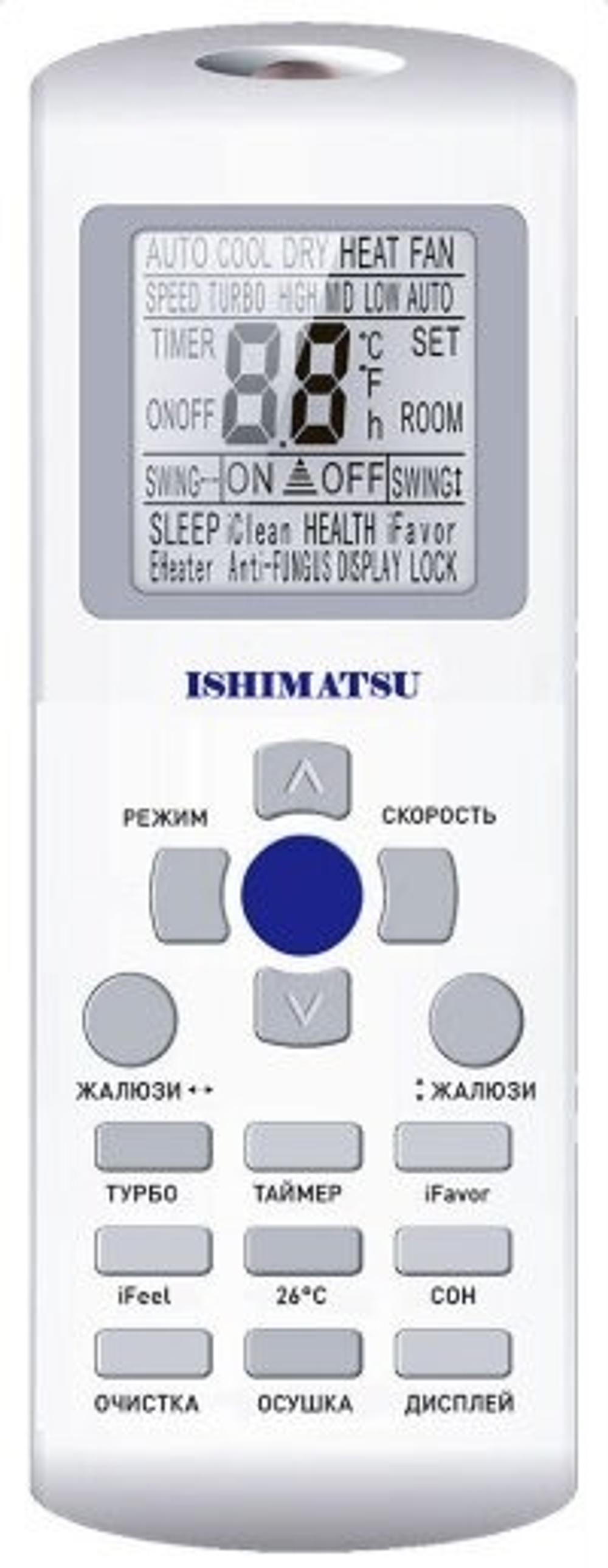 Сплит-система ISHIMATSU, AKITA Inverter, AMK-07I in / AMK-07I out