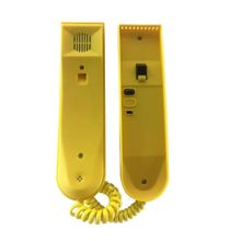 Трубка домофона координатная Laskomex LM UKT- 2 (желтая)