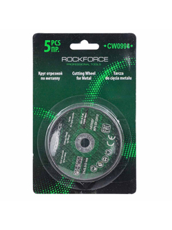 Круг отрезной 75x9.5x2мм (5шт./к-т) RockForce RF-CW0994