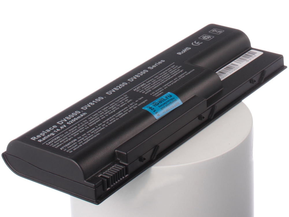 Аккумулятор iBatt 5200mAh, для HSTNN-C16C EG417AA