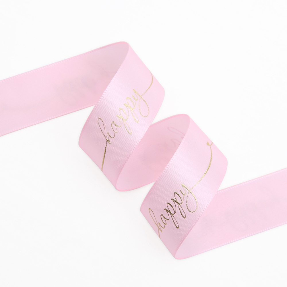 Лента"Happy" 2,5см*25Y