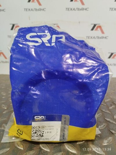 Втулка 4850208