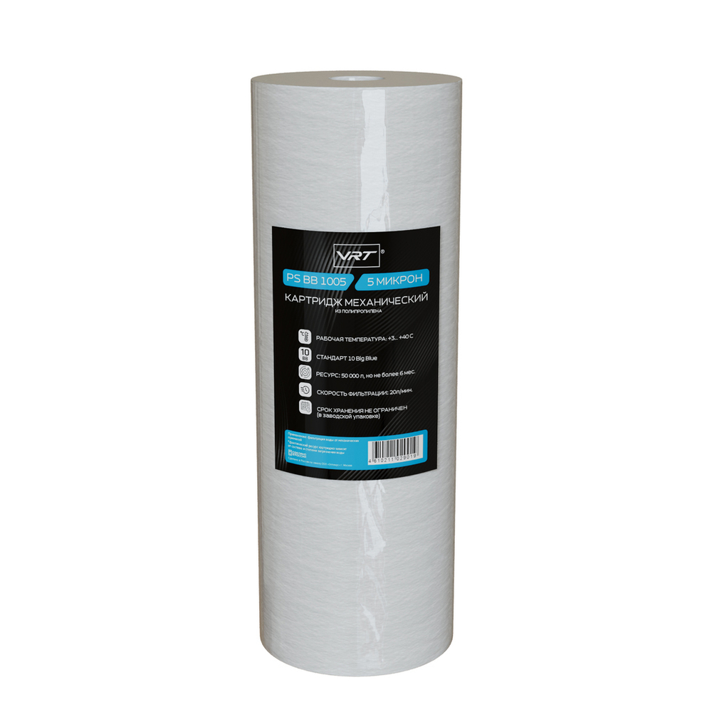 Картридж механический на хол. воду 10'' ВВ  5 мкм VRT (PS ВВ 1005VRT)