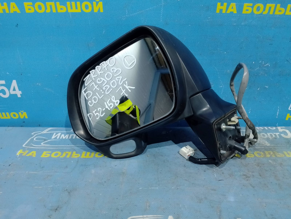Зеркало левое TOYOTA NOAH 2007-2013