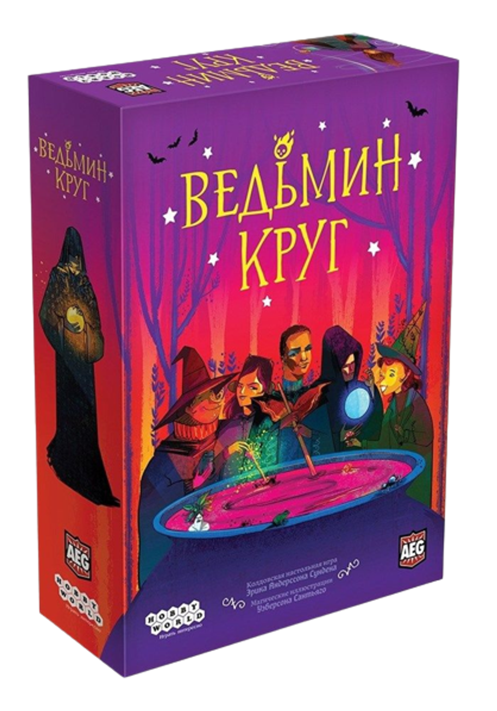 Настольная игра Ведьмин круг