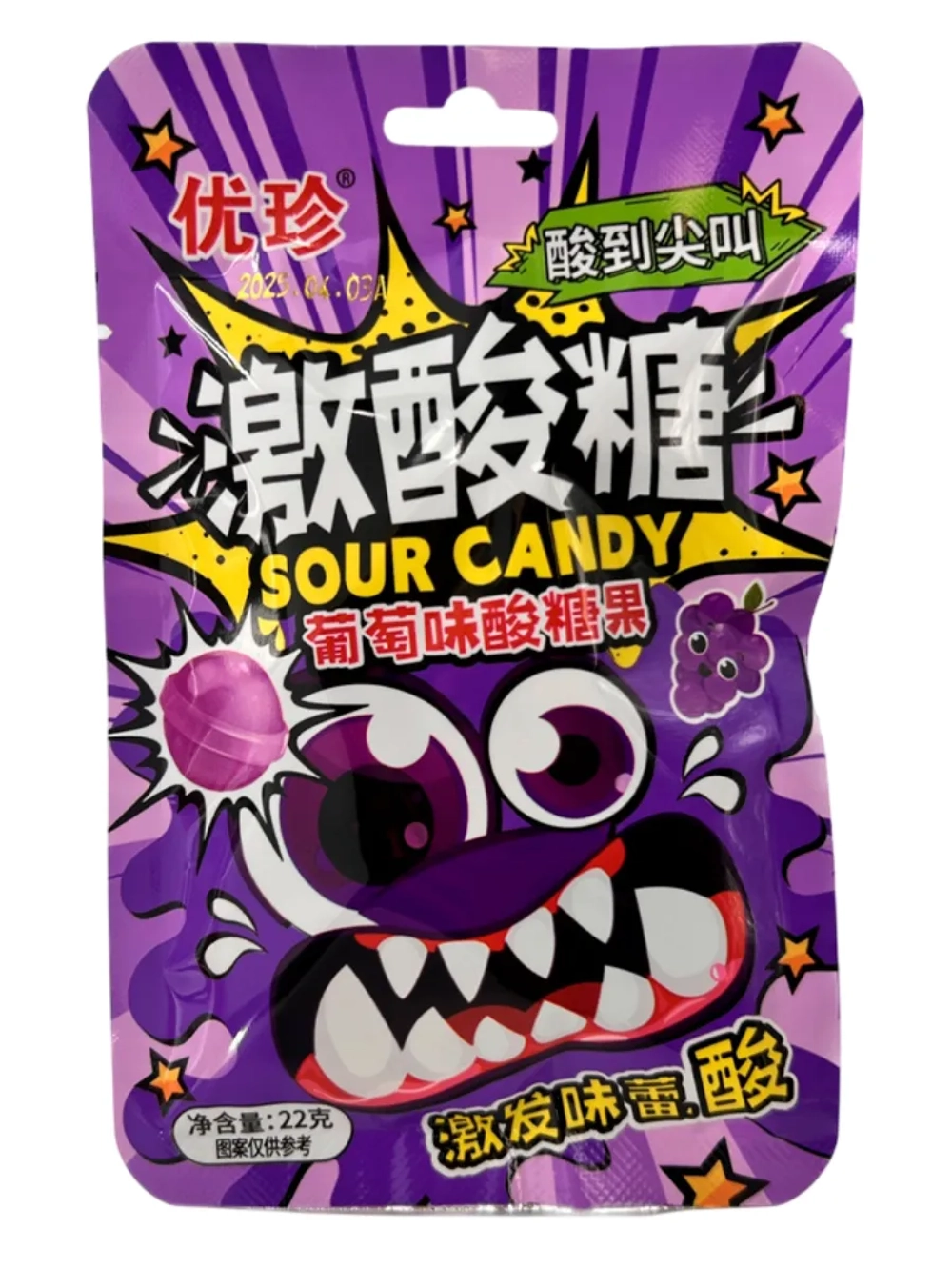 Кислая карамель с шипучкой со вкусом Винограда 22 г * 5 шт