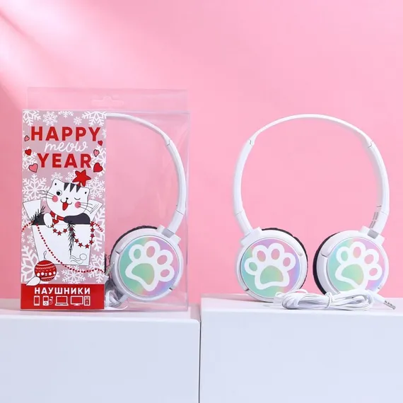 Наушники накладные «Happy year», с микрофоном