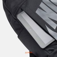  Рюкзак Nike Elemental Backpack артикул:DD0559-013 - купить в магазине Дайс