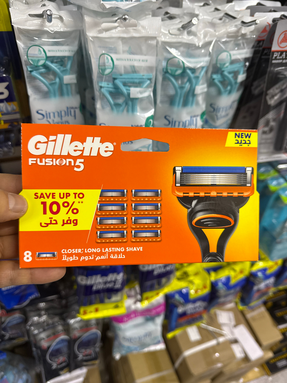 Кассета фюжен 8 шт Fusion