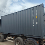 Контейнер 20 футов № CICU7764394