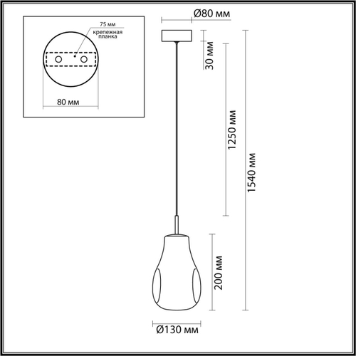 Подвесной светодиодный светильник Odeon Light NAVE 5098/4LA