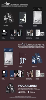 Альбом YEJI - Air [Platform Album ver.]