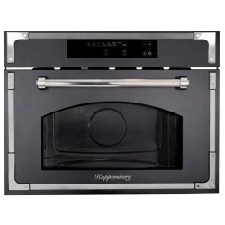 Микроволновая печь Kuppersberg RMW 969 ANX*