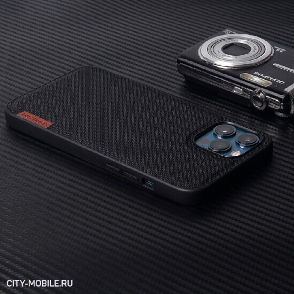 Чехол для iPhone 12 Pro Max Dux Ducis Fino, 012320 Зеленый