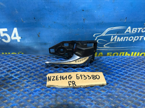 Ручка двери передней правой салонная TOYOTA FIELDER 2012-2017