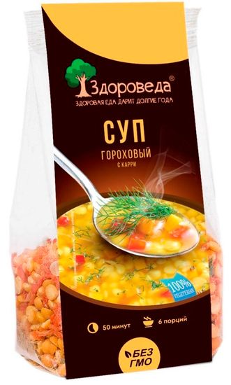 СКИДКА 50% Суп гороховый с карри "Здороведа", 250г