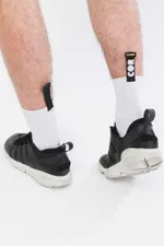 Купить Носки COR S-ok Белые Носки COR S-ok Белые