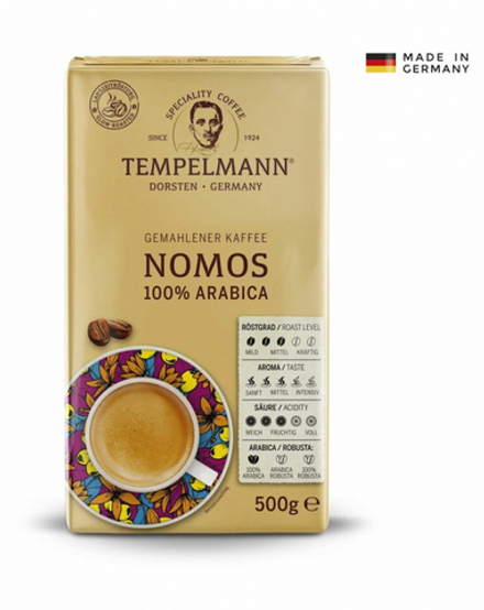 Кофе молотый Tempelmann Nomos, 500 г (Тэмплмэн)